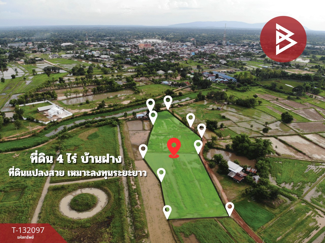 ขายที่ดิน เนื้อที่ 4 ไร่ 1 งาน 88.1 ตารางวา บ้านฝาง ขอนแก่น ทำเลดี ใกล้ชุมชน 5