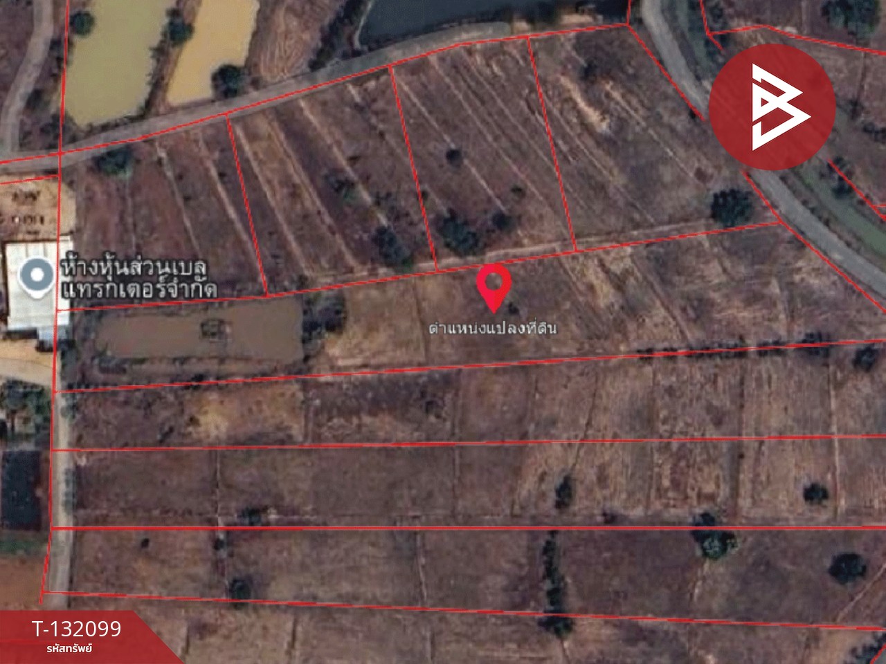 ขายที่ดินแปลงใหญ่ เนื้อที่ 6 ไร่ 2 งาน 80.8 ตารางวา บ้านฝาง ขอนแก่น ทำเลสงบ 8