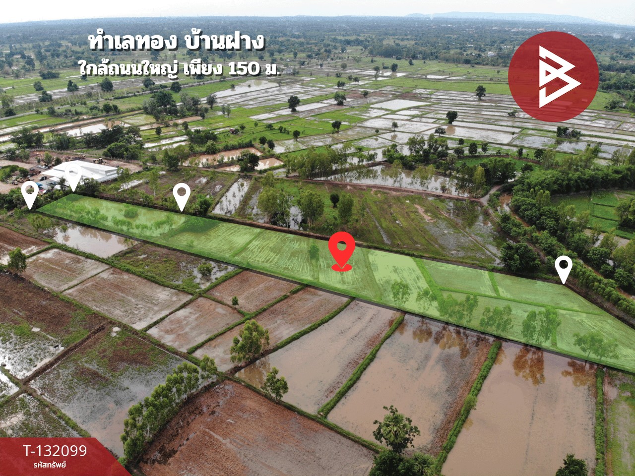 ขายที่ดินแปลงใหญ่ เนื้อที่ 6 ไร่ 2 งาน 80.8 ตารางวา บ้านฝาง ขอนแก่น ทำเลสงบ 3