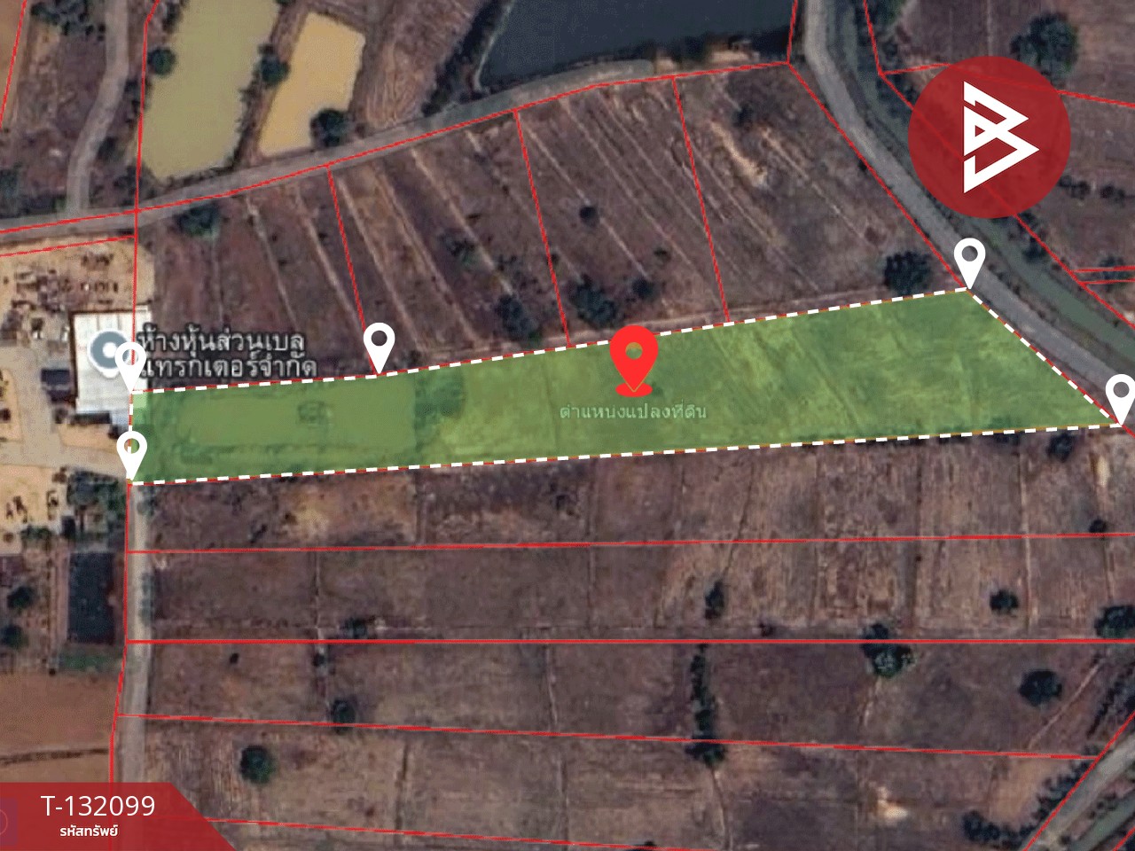 ขายที่ดินแปลงใหญ่ เนื้อที่ 6 ไร่ 2 งาน 80.8 ตารางวา บ้านฝาง ขอนแก่น ทำเลสงบ 5