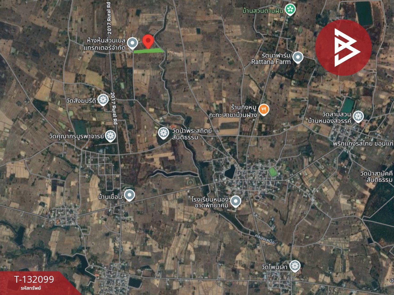 ขายที่ดินแปลงใหญ่ เนื้อที่ 6 ไร่ 2 งาน 80.8 ตารางวา บ้านฝาง ขอนแก่น ทำเลสงบ 12