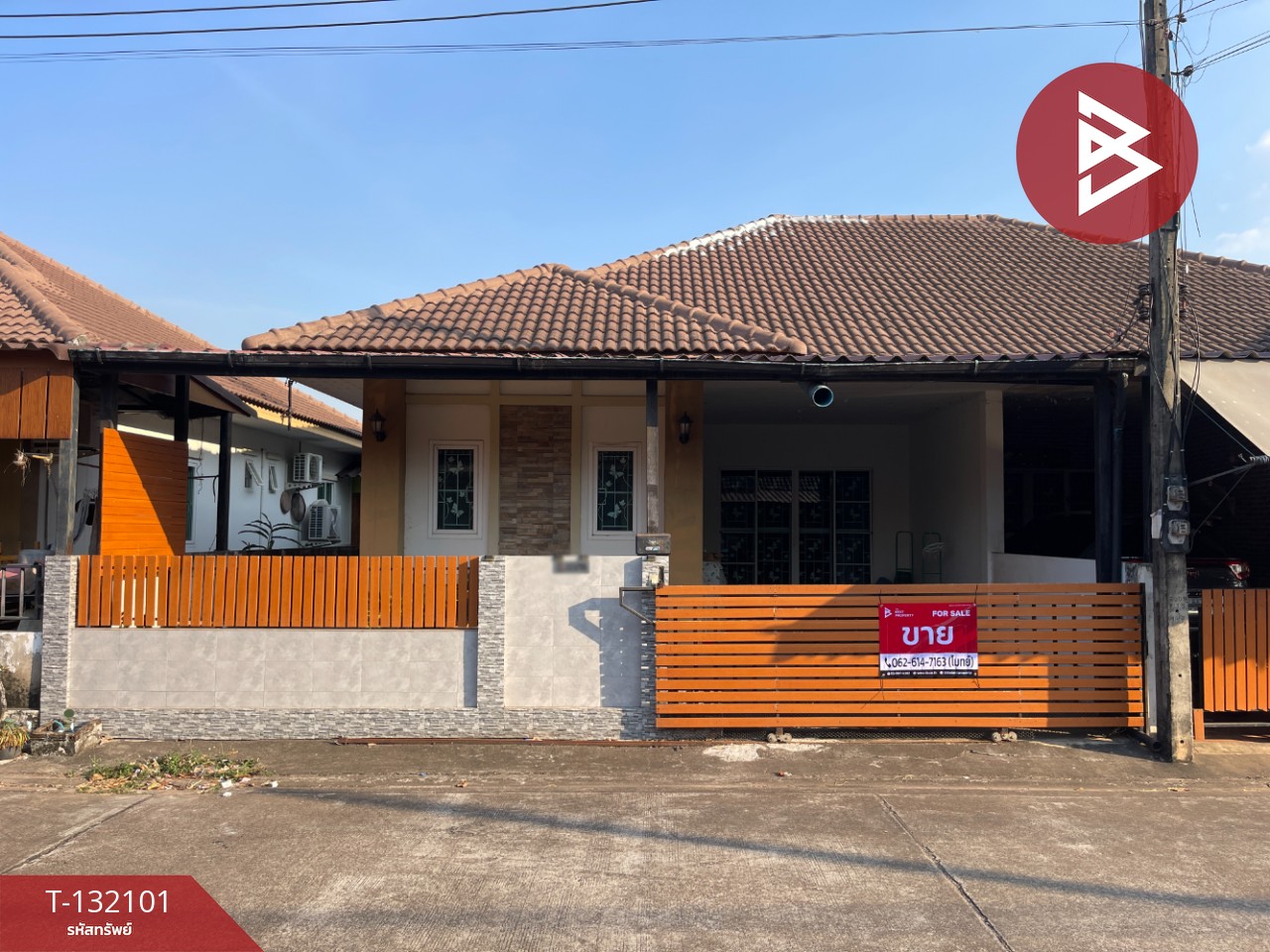 ขายบ้านแฝด หมู่บ้านไลแลค 1 แอทสปริงซิตี้ ปราจีนบุรี 1