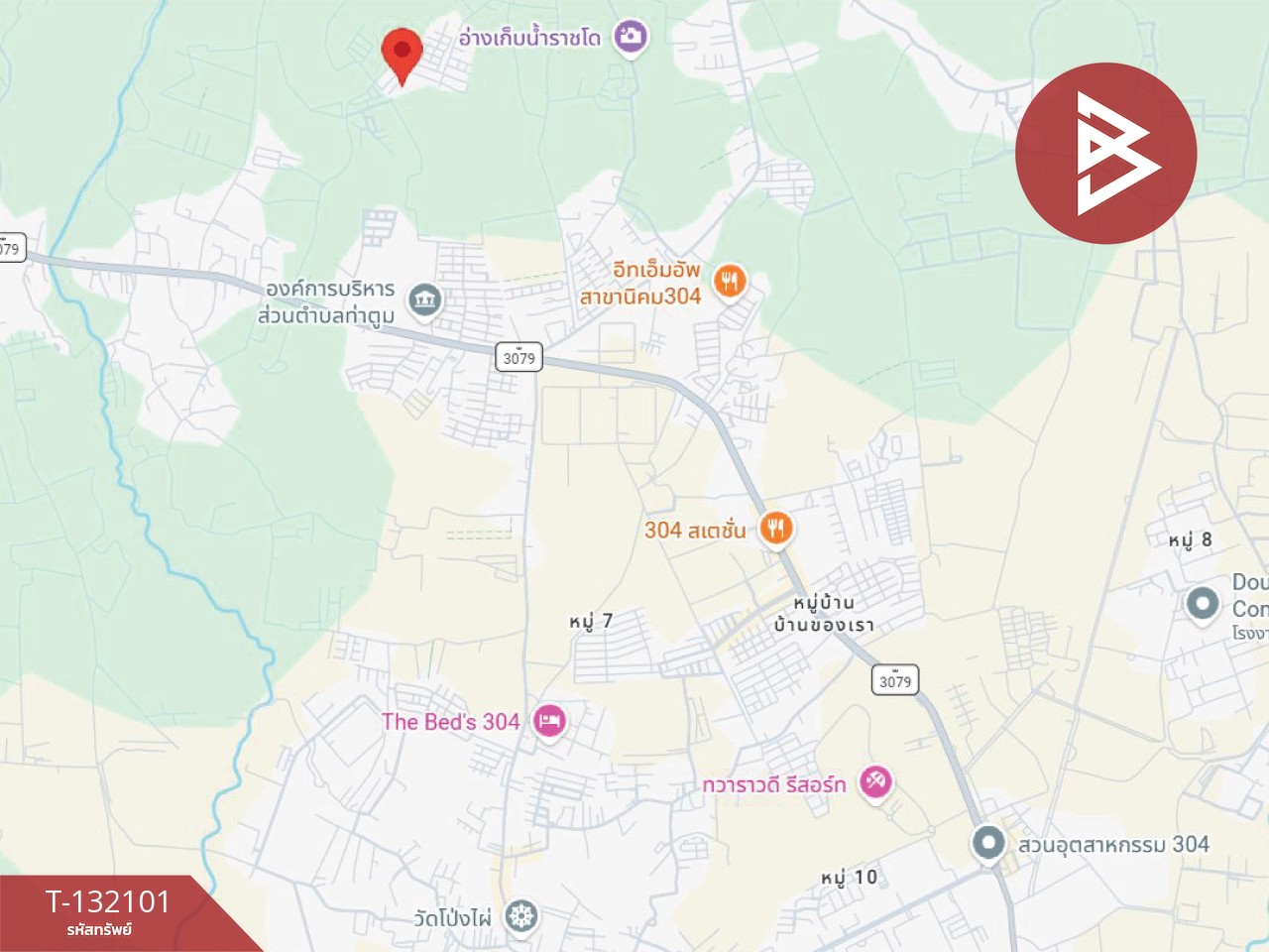 ขายบ้านแฝด หมู่บ้านไลแลค 1 แอทสปริงซิตี้ ปราจีนบุรี 14