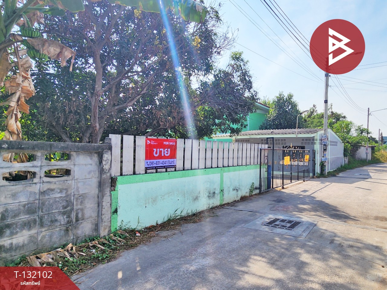 ขายอพาร์ทเม้นท์พร้อมบ้านพัก 2 หลัง บางละมุง ชลบุรี ทำเลทอง 1