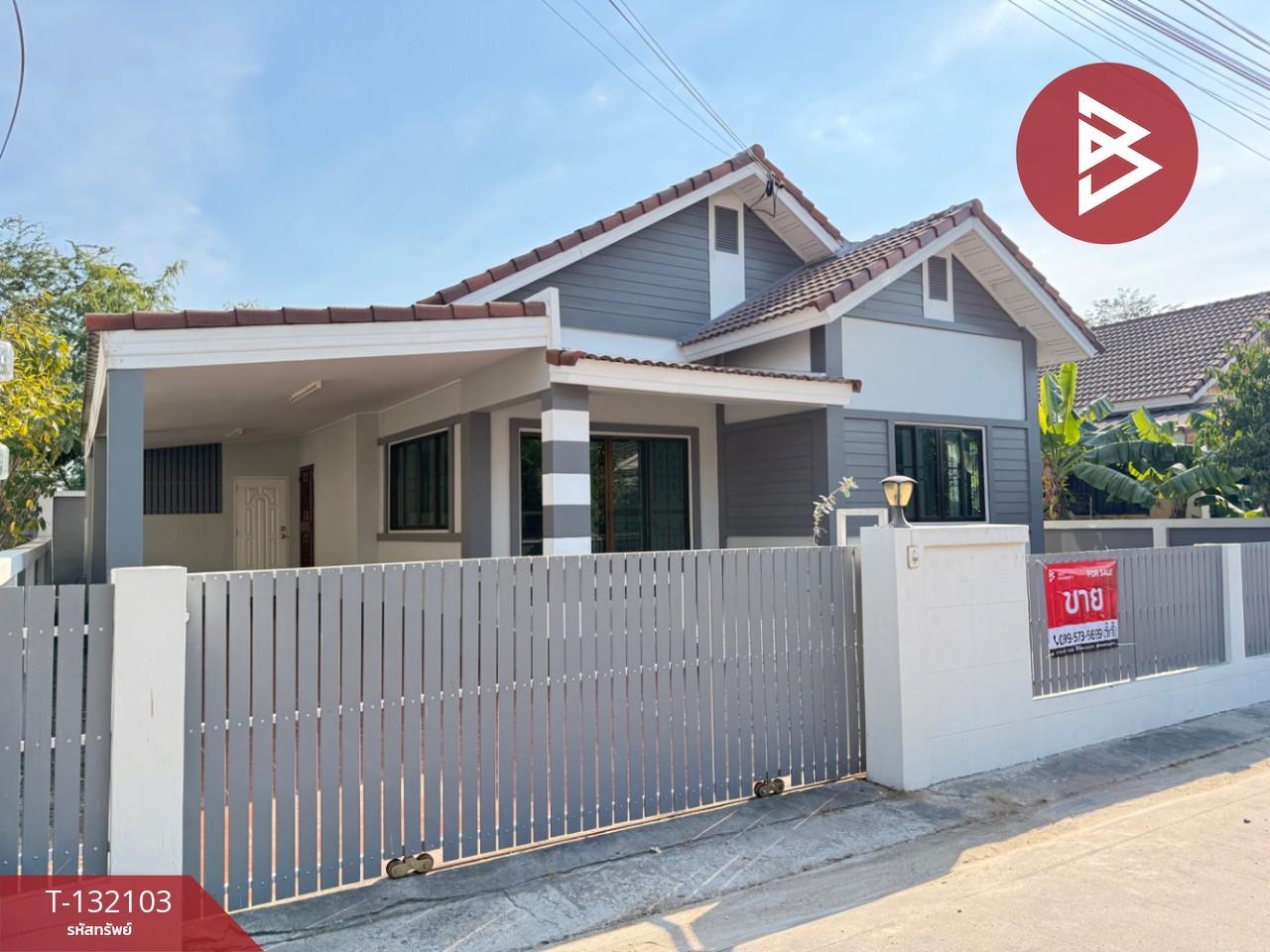 ขายบ้านเดี่ยว หมู่บ้านอยู่สบาย พานทอง ชลบุรี 1