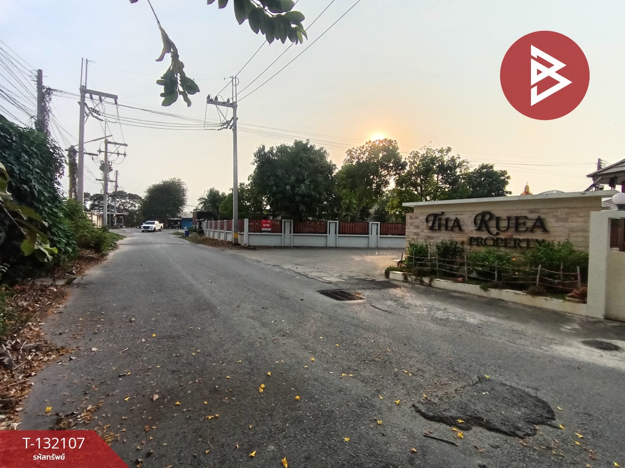 ขายที่ดินพร้อมบ้าน เนื้อที่ 1 งาน 51.5 ตารางวา ตลาดท่าเรือ ท่ามะกา กาญจนบุรี 9