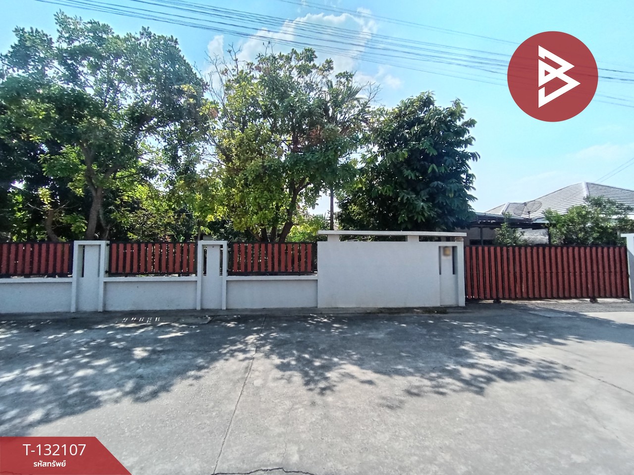 ขายที่ดินพร้อมบ้าน เนื้อที่ 1 งาน 51.5 ตารางวา ตลาดท่าเรือ ท่ามะกา กาญจนบุรี 1