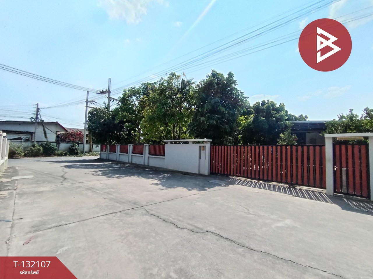 ขายที่ดินพร้อมบ้าน เนื้อที่ 1 งาน 51.5 ตารางวา ตลาดท่าเรือ ท่ามะกา กาญจนบุรี 2