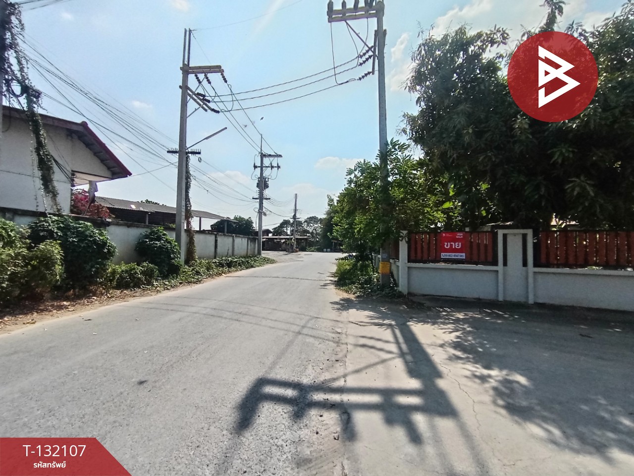 ขายที่ดินพร้อมบ้าน เนื้อที่ 1 งาน 51.5 ตารางวา ตลาดท่าเรือ ท่ามะกา กาญจนบุรี 3