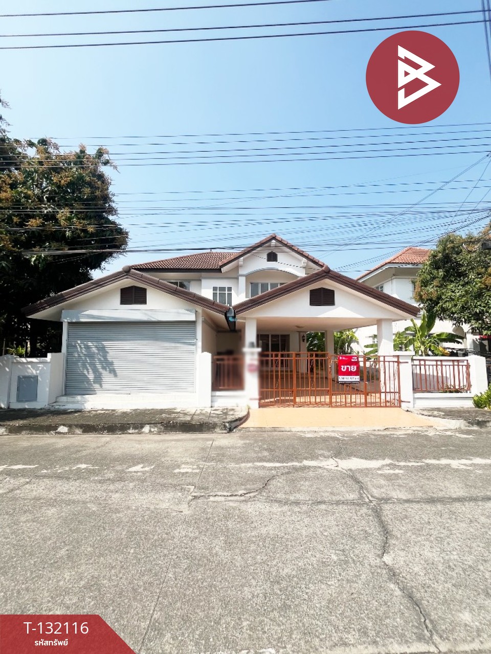 ขายบ้านเดี่ยว หมู่บ้านนันท์นลิน ปาร์คโฮม เฟส4 หนองจอก กรุงเทพมหานคร 1