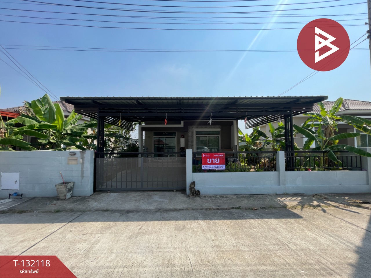 ขายบ้านเดี่ยว หมู่บ้านเดอะเลควิว304-โรจนะ ศรีมหาโพธิ ปราจีนบุรี 1