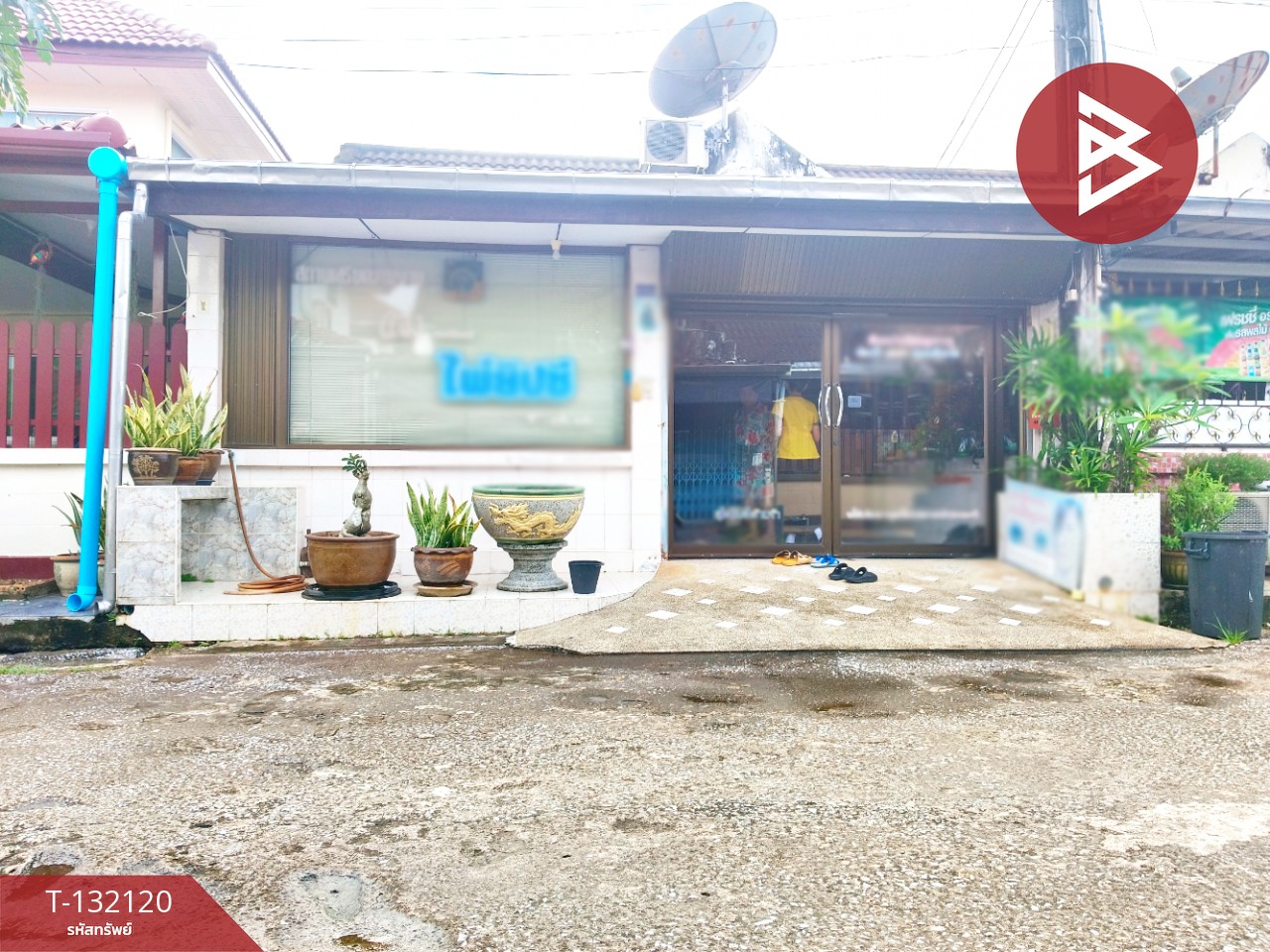 ขายทาวน์เฮ้าส์ เนื้อที่ 24.5 ตารางวา วังกระแจะ ตราด 1