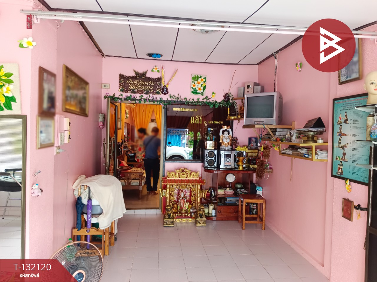 ขายทาวน์เฮ้าส์ เนื้อที่ 24.5 ตารางวา วังกระแจะ ตราด 4