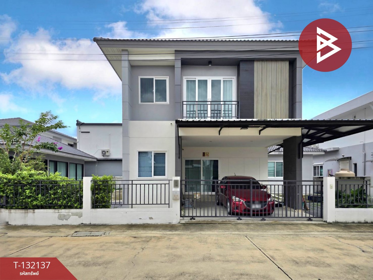 ขายบ้านเดี่ยว หมู่บ้านเดอะพณา เพชรเกษม-สาย3 บางนา กรุงเทพมหานคร 1