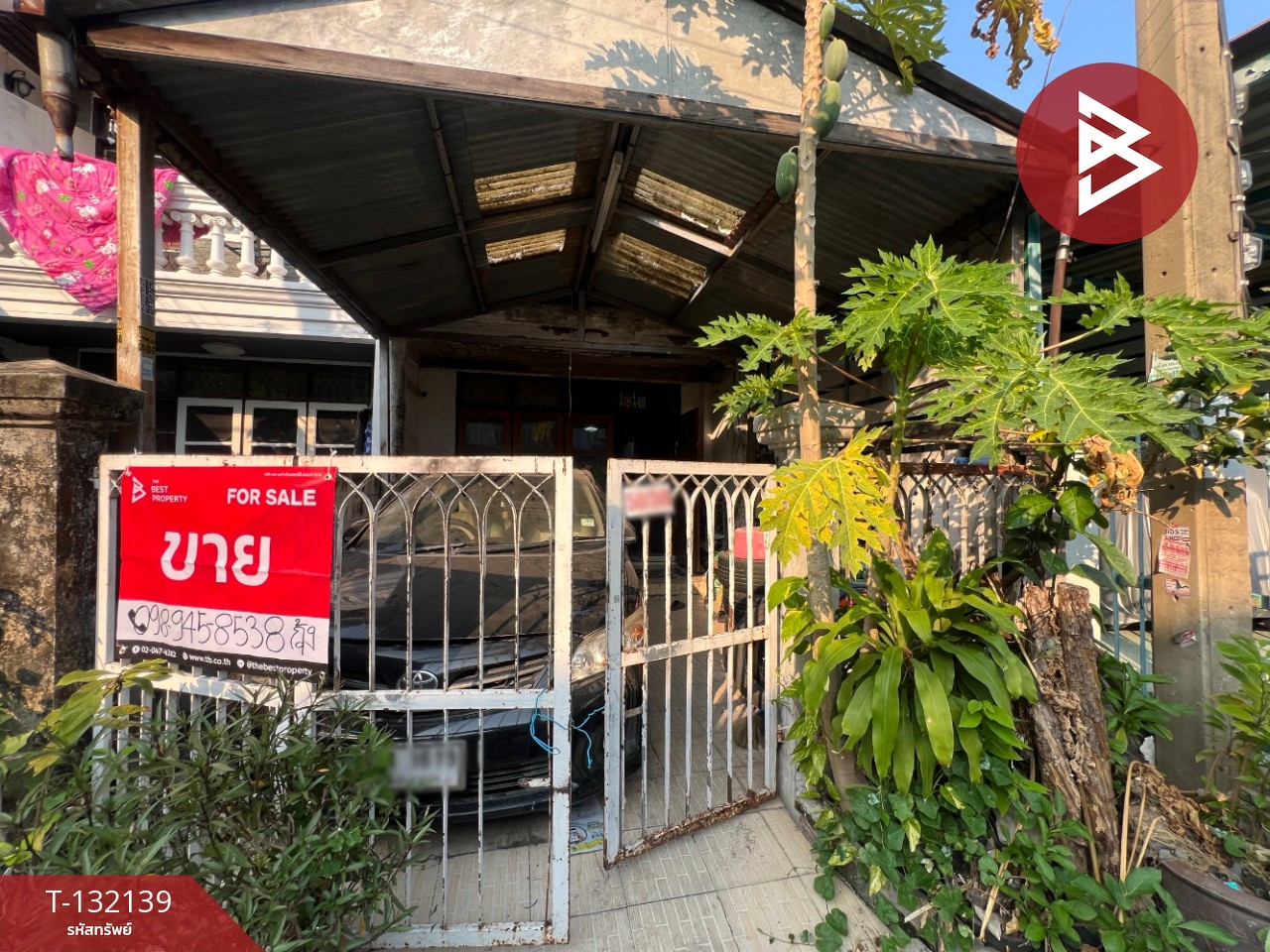 ขายทาวน์เฮ้าส์ หมู่บ้านฉัตรเพชร หนามแดง-บางพลี สมุทรปราการ 2