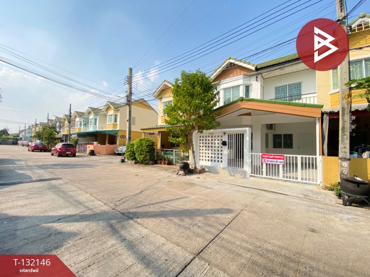 ขายทาวน์เฮ้าส์ หมู่บ้านพิศาล จตุรมิตร 11 บางพลี สมุทรปราการ 2