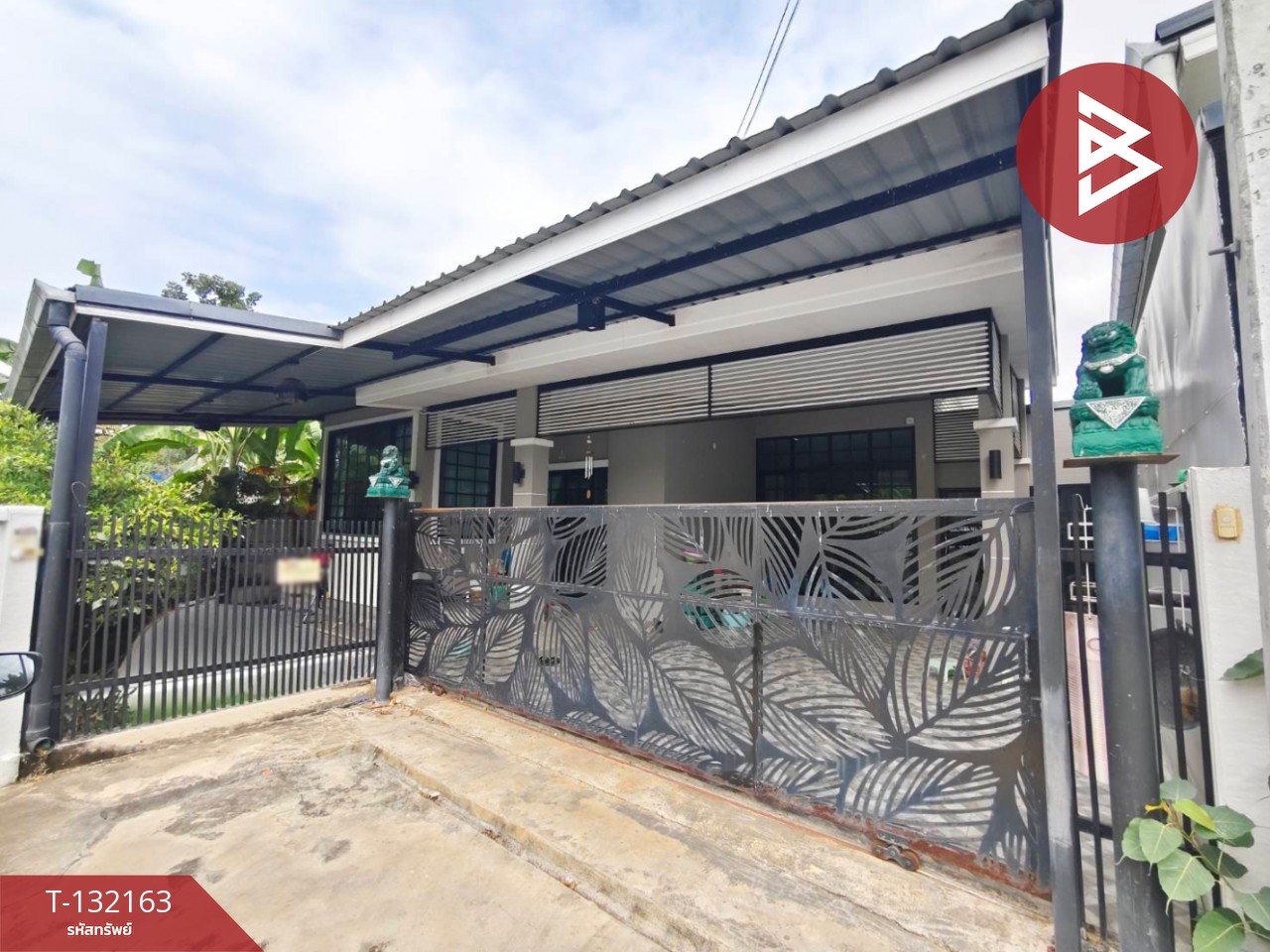 ขายบ้านเดี่ยว หมู่บ้านโชคไพบูลย์ บ้านโป่ง ราชบุรี 1