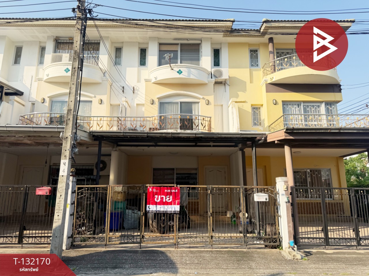 ขายทาวน์เฮ้าส์ หมู่บ้านศุภาลัยวิลล์ เอกมัย-รามอินทรา (Supalai Ville Ekkamai-Ramindra)  กรุงเทพมหานคร 1