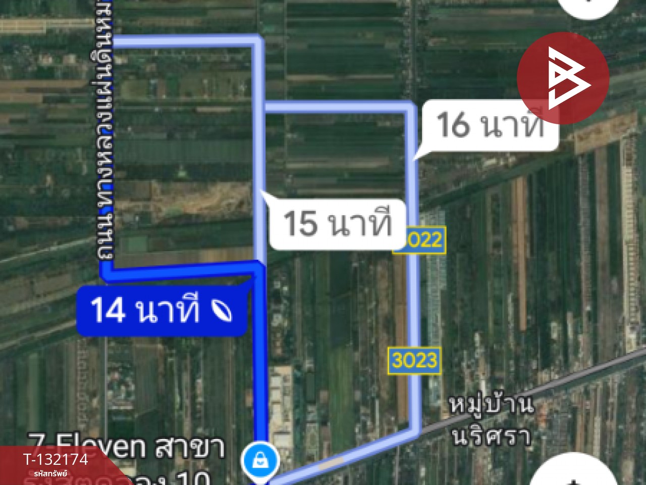 ขายที่ดิน เนื้อที่ 1 ไร่ หนองเสือ ปทุมธานี 12