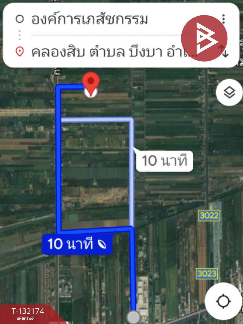ขายที่ดิน เนื้อที่ 1 ไร่ หนองเสือ ปทุมธานี 11