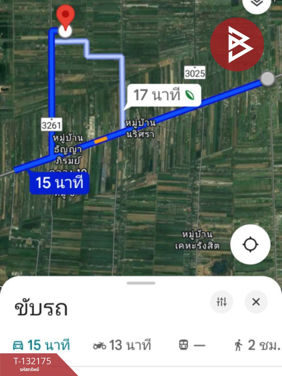ขายที่ดิน เนื้อที่ 1 ไร่ หนองเสือ ปทุมธานี 11