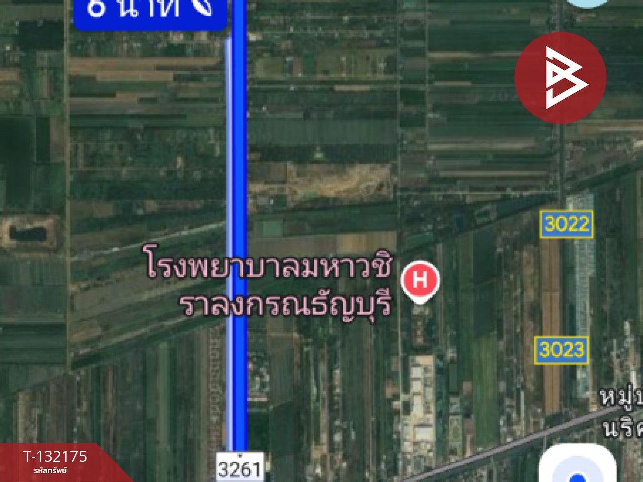 ขายที่ดิน เนื้อที่ 1 ไร่ หนองเสือ ปทุมธานี 9
