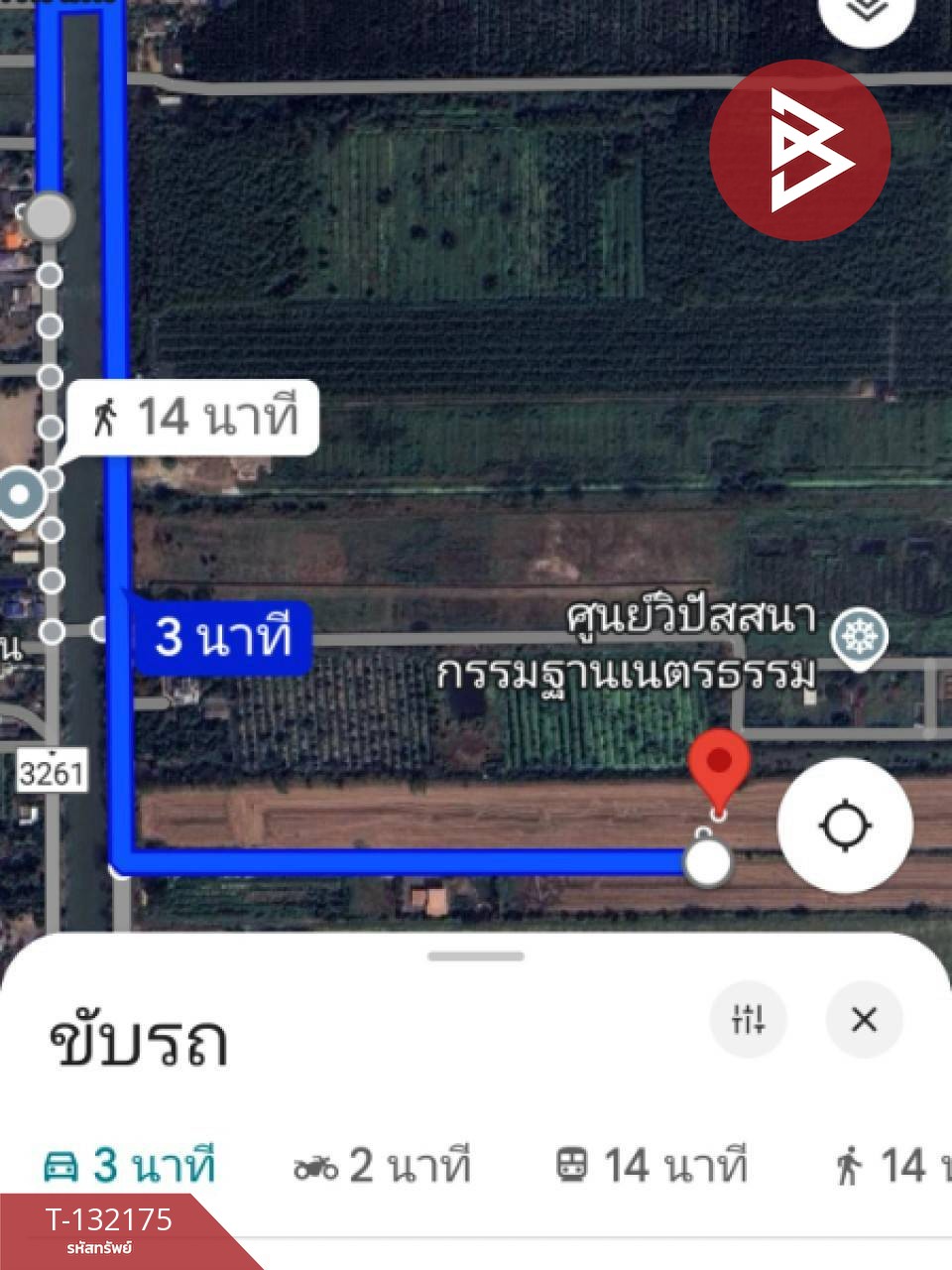ขายที่ดิน เนื้อที่ 1 ไร่ หนองเสือ ปทุมธานี 12