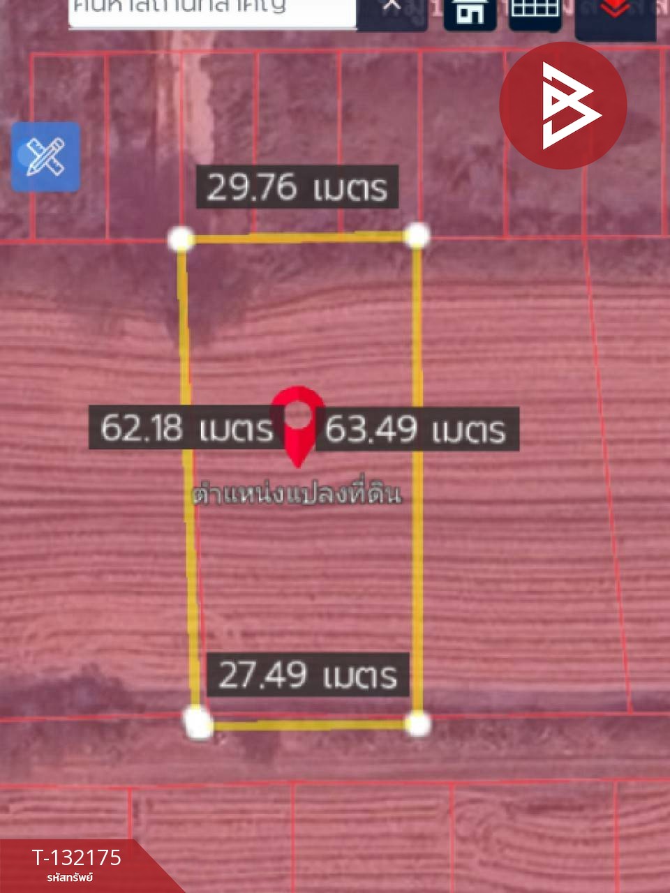 ขายที่ดิน เนื้อที่ 1 ไร่ หนองเสือ ปทุมธานี 13
