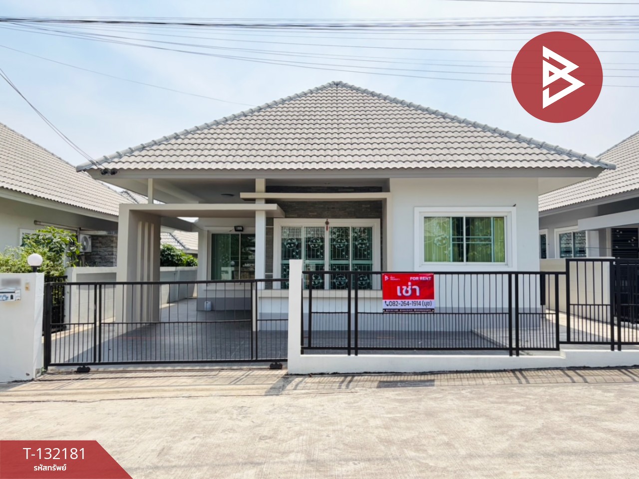 ให้เช่า บ้านเดี่ยว หมู่บ้านบ่อวินบุรี ชลบุรี 1