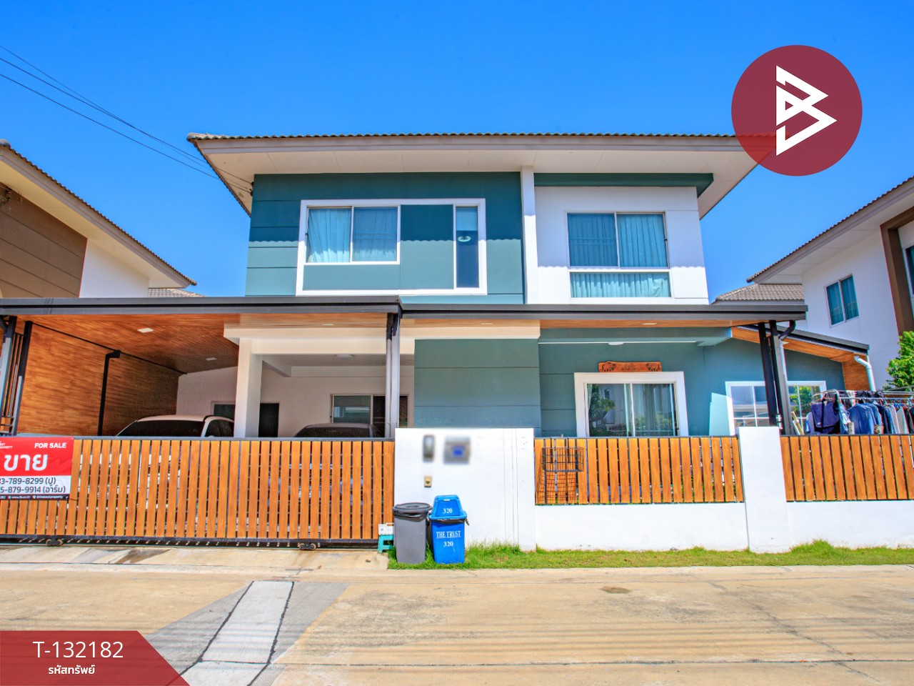 ขายบ้านเดี่ยว หมู่บ้านเดอะทรัสต์ ศรีนครินทร์-แพรกษา (The Trust Srinakarin-Praeksa) สมุทรปราการ 1