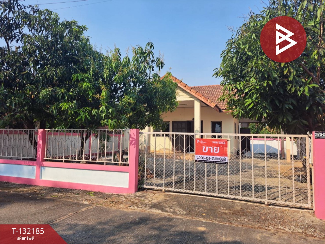 ขายบ้านเดี่ยวชั้นเดียว เนื้อที่ 60 ตร.วา หนองปลิง นครสวรรค์ 3