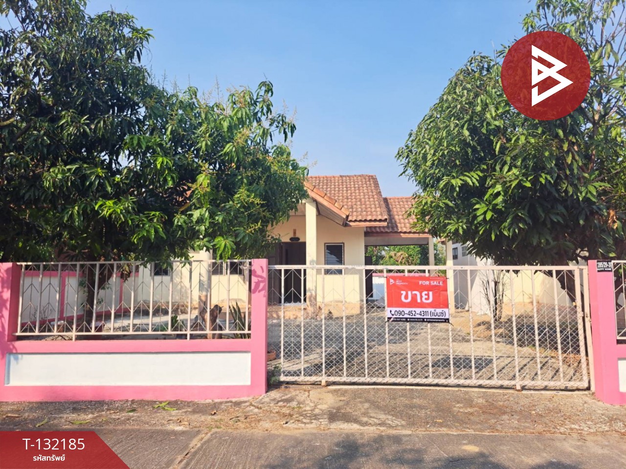 ขายบ้านเดี่ยวชั้นเดียว เนื้อที่ 60 ตร.วา หนองปลิง นครสวรรค์ 2