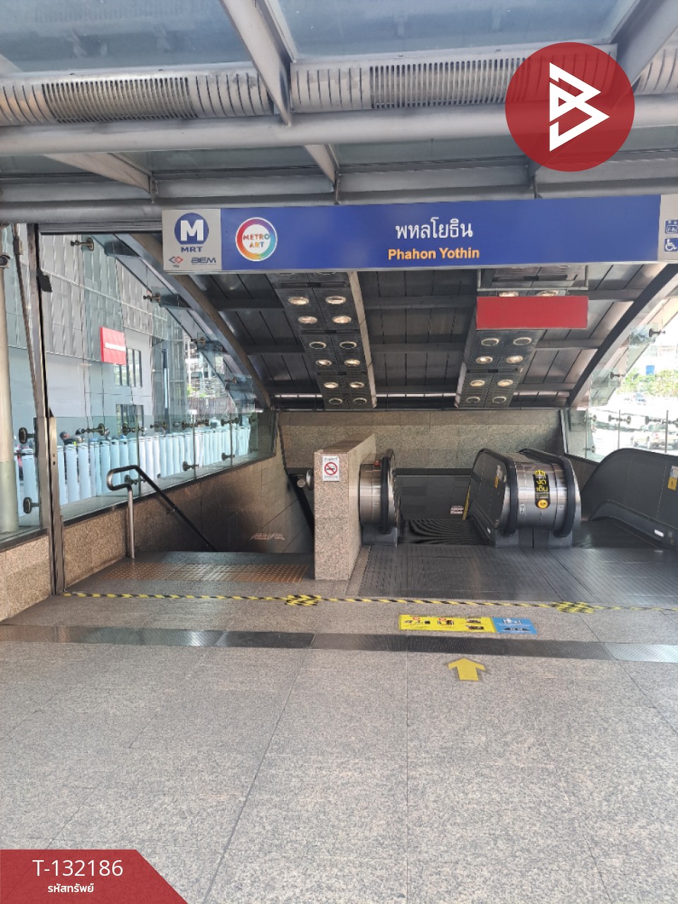 ขาย/เช่าคอนโดมิเนียม เมทริส ดิสทริค ลาดพร้าว (Metris District Ladprao) กรุงเทพมหานคร 12