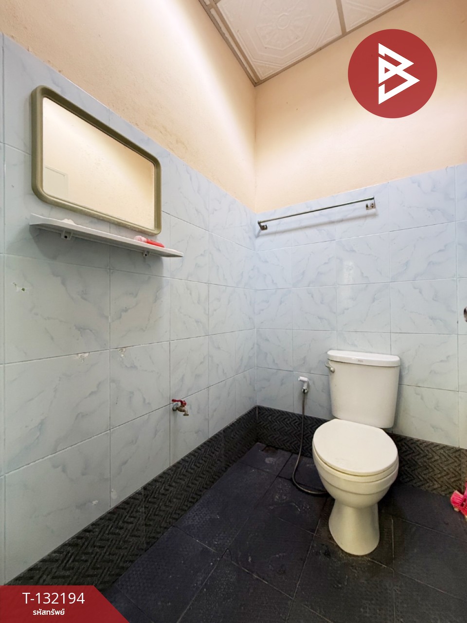 ขายทาวน์เฮ้าส์ หมู่บ้านพีเคการ์เด้นท์ ประชาอุทิศ90 สมุทรปราการ 13