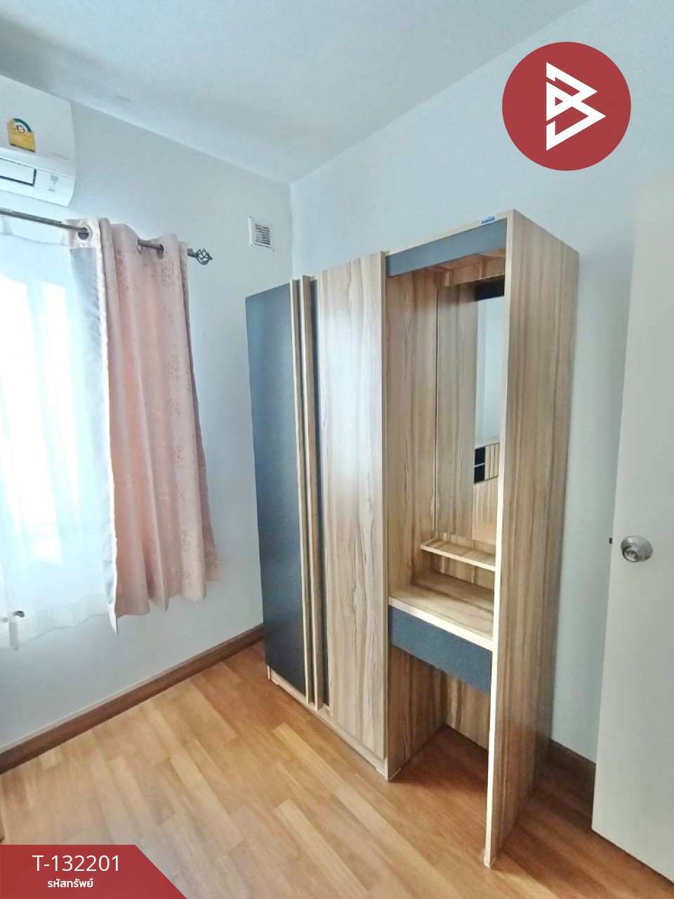 ขายทาวน์เฮ้าส์ หมู่บ้านพฤกษา บ้านโพธิ์-มอเตอร์เวย์ ฉะเชิงเทรา 12