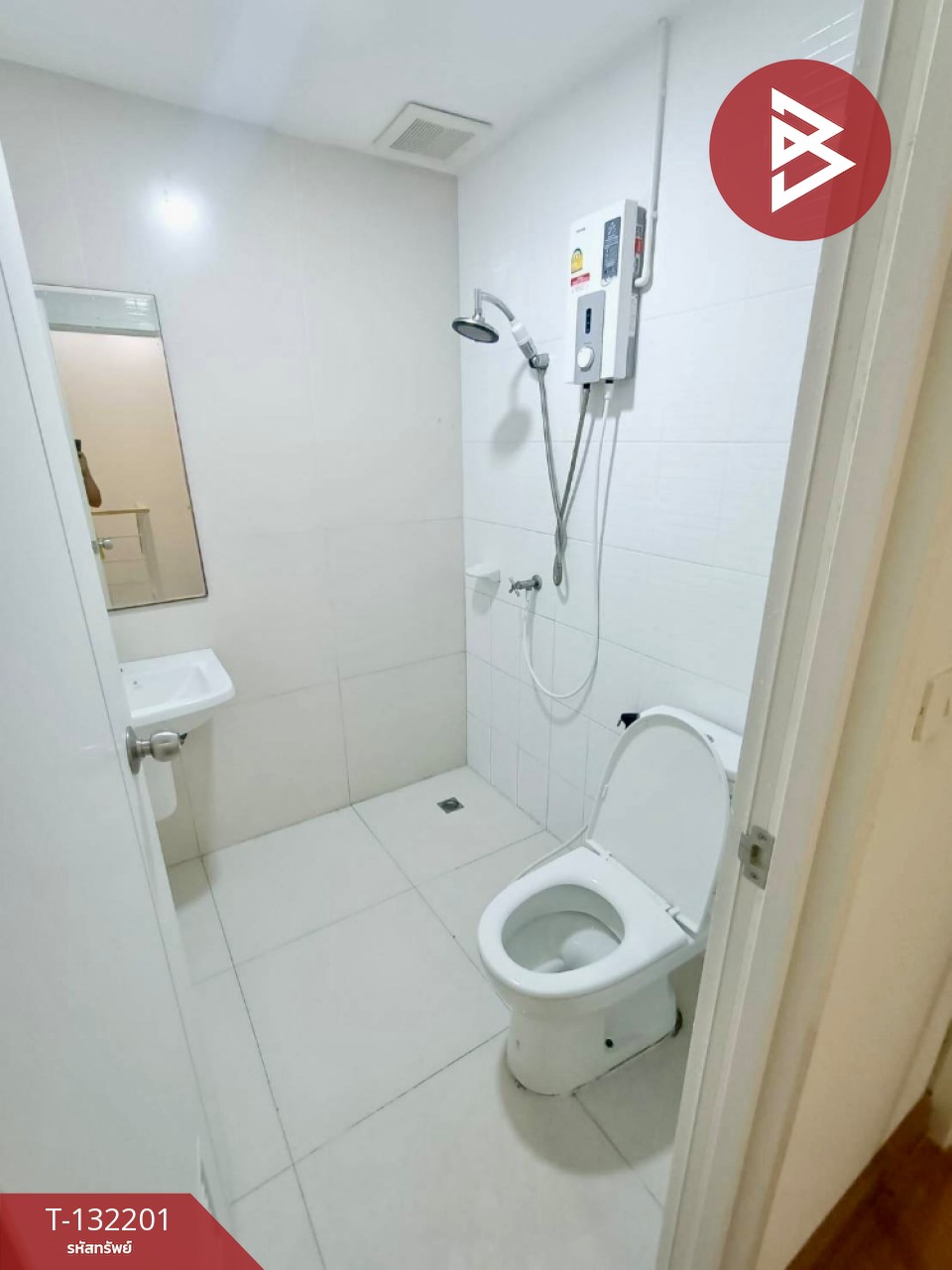 ขายทาวน์เฮ้าส์ หมู่บ้านพฤกษา บ้านโพธิ์-มอเตอร์เวย์ ฉะเชิงเทรา 15