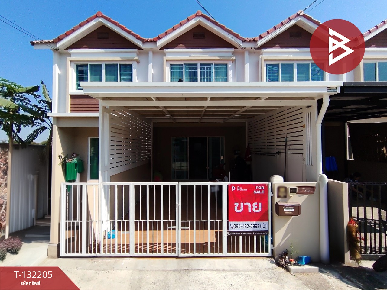 ขายทาวน์เฮ้าส์ หมู่บ้านพิศาล สุวรรณภูมิ2/2 บางโฉลง (Banpisan Suvarnabhumi2/2 Bang Chalong) สมุทรปราการ 1