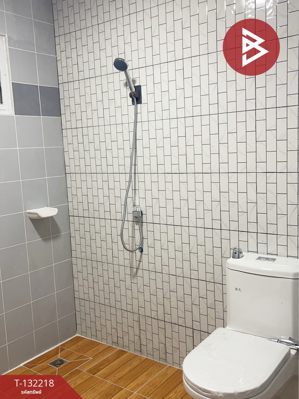 ขายทาวน์เฮ้าส์ 2 ชั้น เนื้อที่ 18 ตร.วา หมู่บ้านสุธาวี คลัสเตอร์เฮ้าส์ บางพลี สมุทรปราการ 12