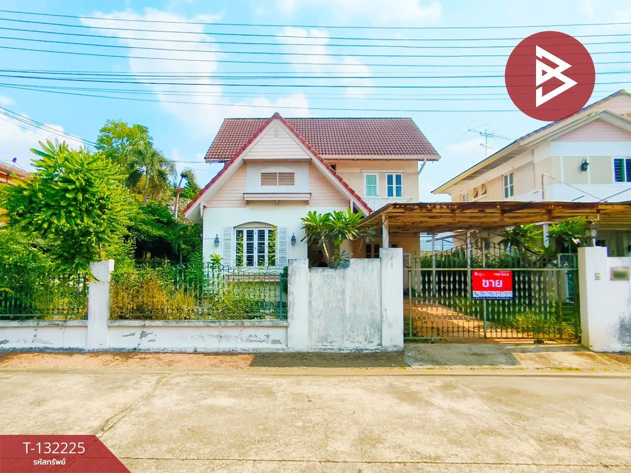 ขายบ้านเดี่ยว หมู่บ้านปาริชาติ345 บางคูวัด ปทุมธานี 1