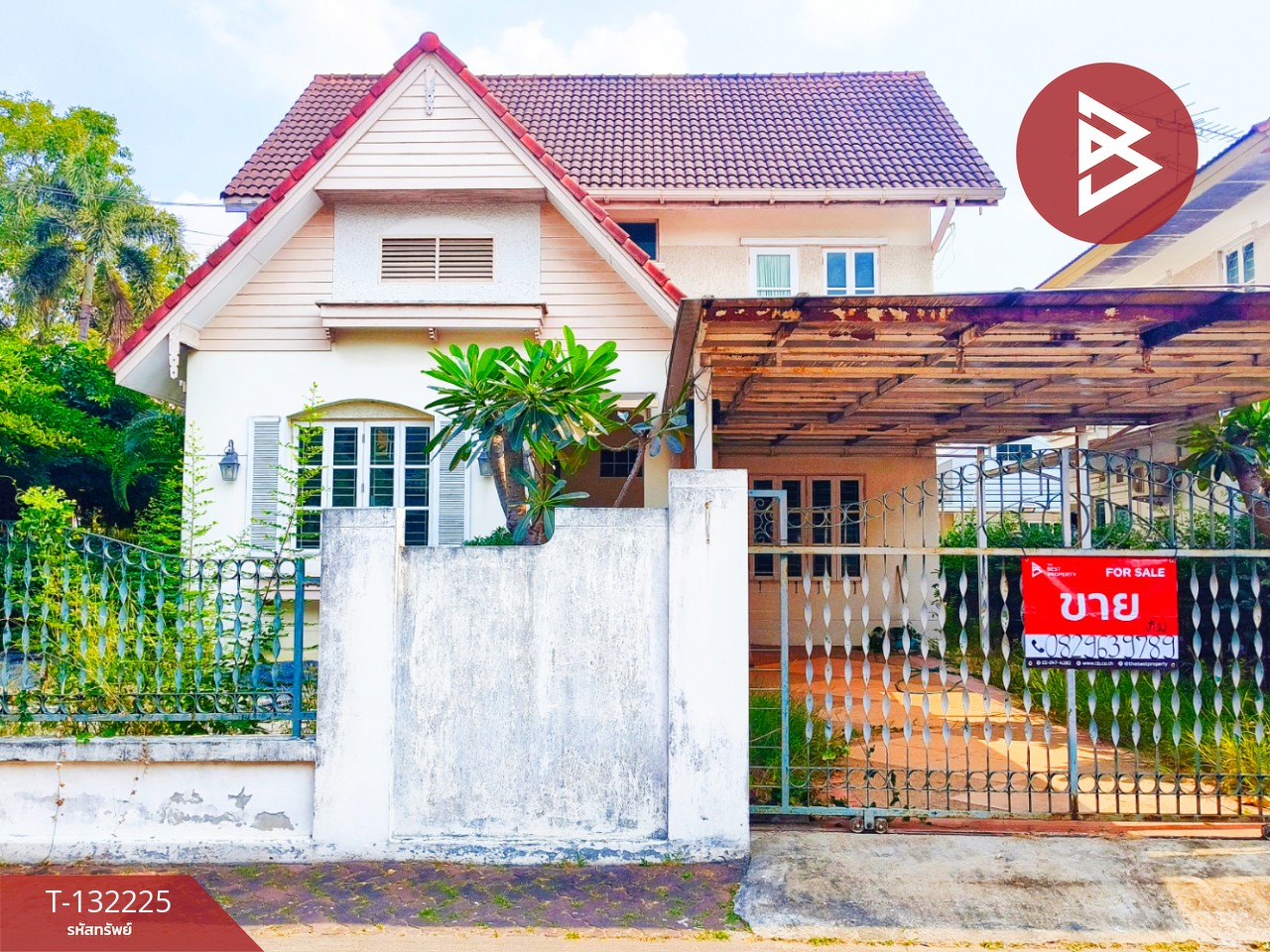 ขายบ้านเดี่ยว หมู่บ้านปาริชาติ345 บางคูวัด ปทุมธานี 2