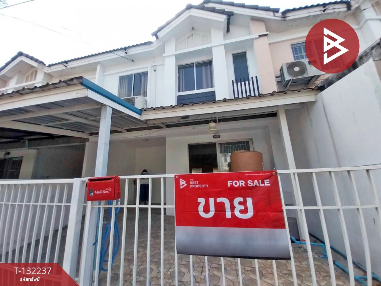 ขายทาวน์เฮ้าส์ หมู่บ้านพฤกษา 70 ฉลองกรุง-ลาดกระบัง กรุงเทพฯ 1