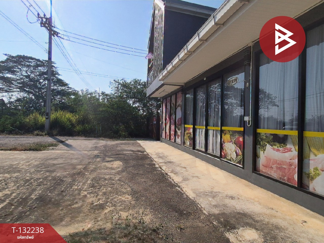 ขายบ้านเดี่ยวพร้อมที่ดิน เนื้อที่ 2 ไร่ ปากท่อ ราชบุรี 4