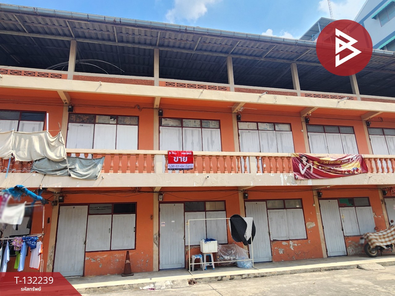 ขายอพาร์ทเม้นท์ 3 ชั้น เนื้อที่ 70 ตร.วา คลองหลวง ปทุมธานี 1