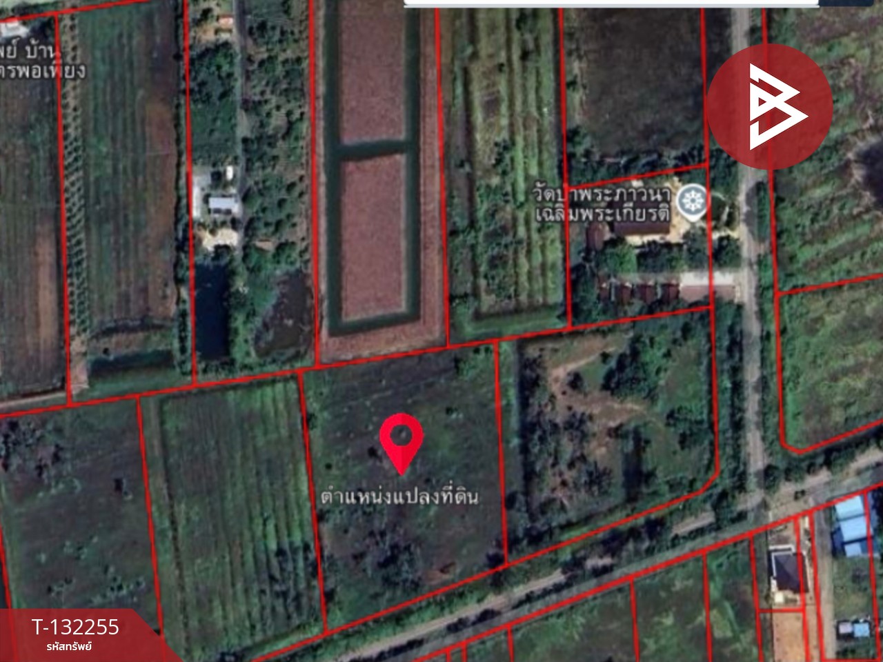 ขายที่ดิน เนื้อที่ 4 ไร่ 3 งาน 42 ตร.วา องครักษ์ นครนายก 6