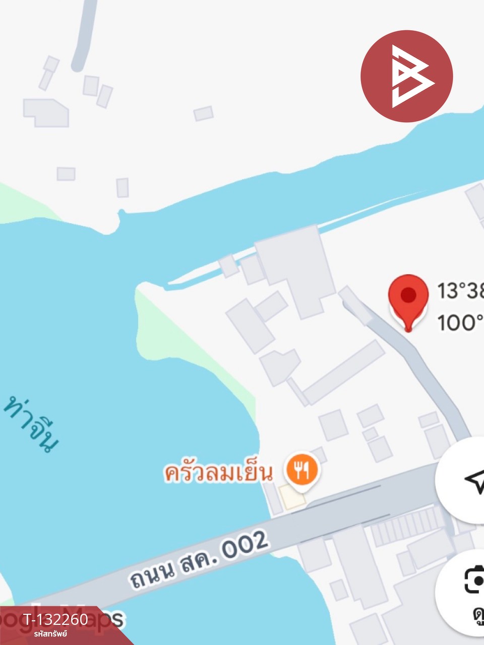 ขายที่ดิน เนื้อที่ 2 ไร่ 91.5 ตร.วา กระทุ่มแบน สมุทรสาคร 15