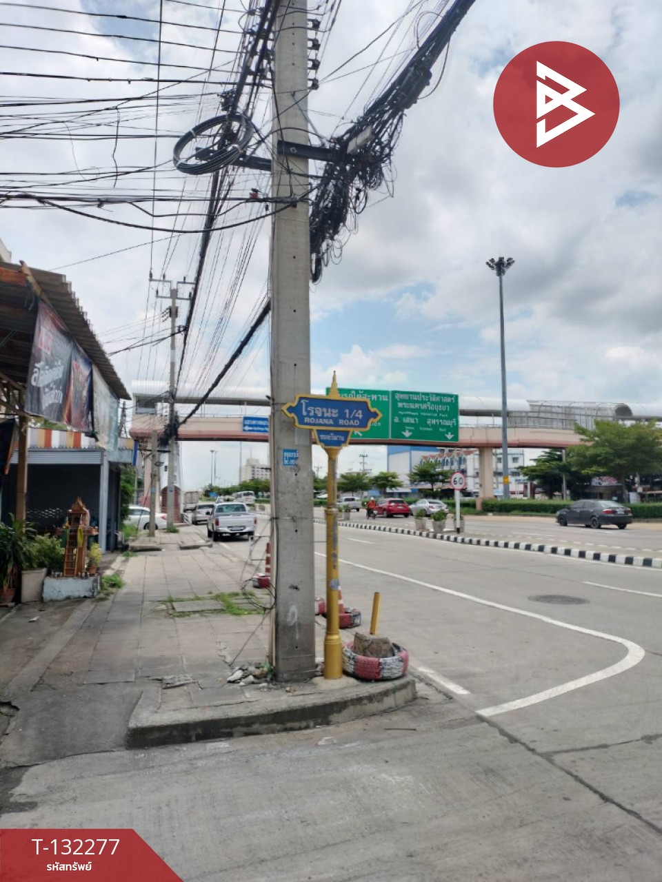 ขายทาวน์เฮ้าส์ หมู่บ้านสุนทรวิลล่า ไผ่ลิง พระนครศรีอยุธยา 15