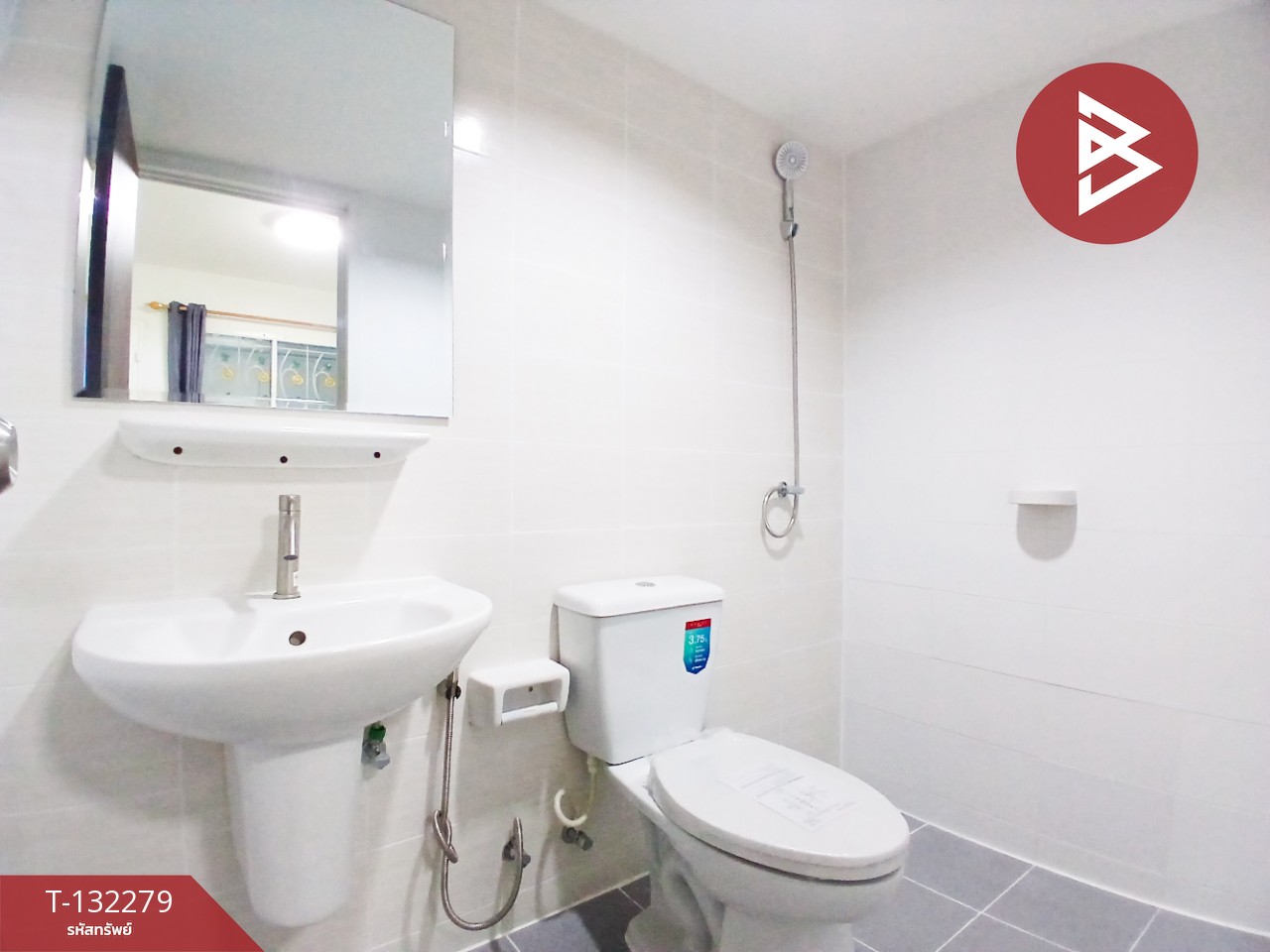 ขายทาวน์เฮ้าส์ หมู่บ้านพฤกษาวิลล์38 กิ่งแก้ว-หนามแดง บางพลี สมุทรปราการ พร้อมอยู่ 15