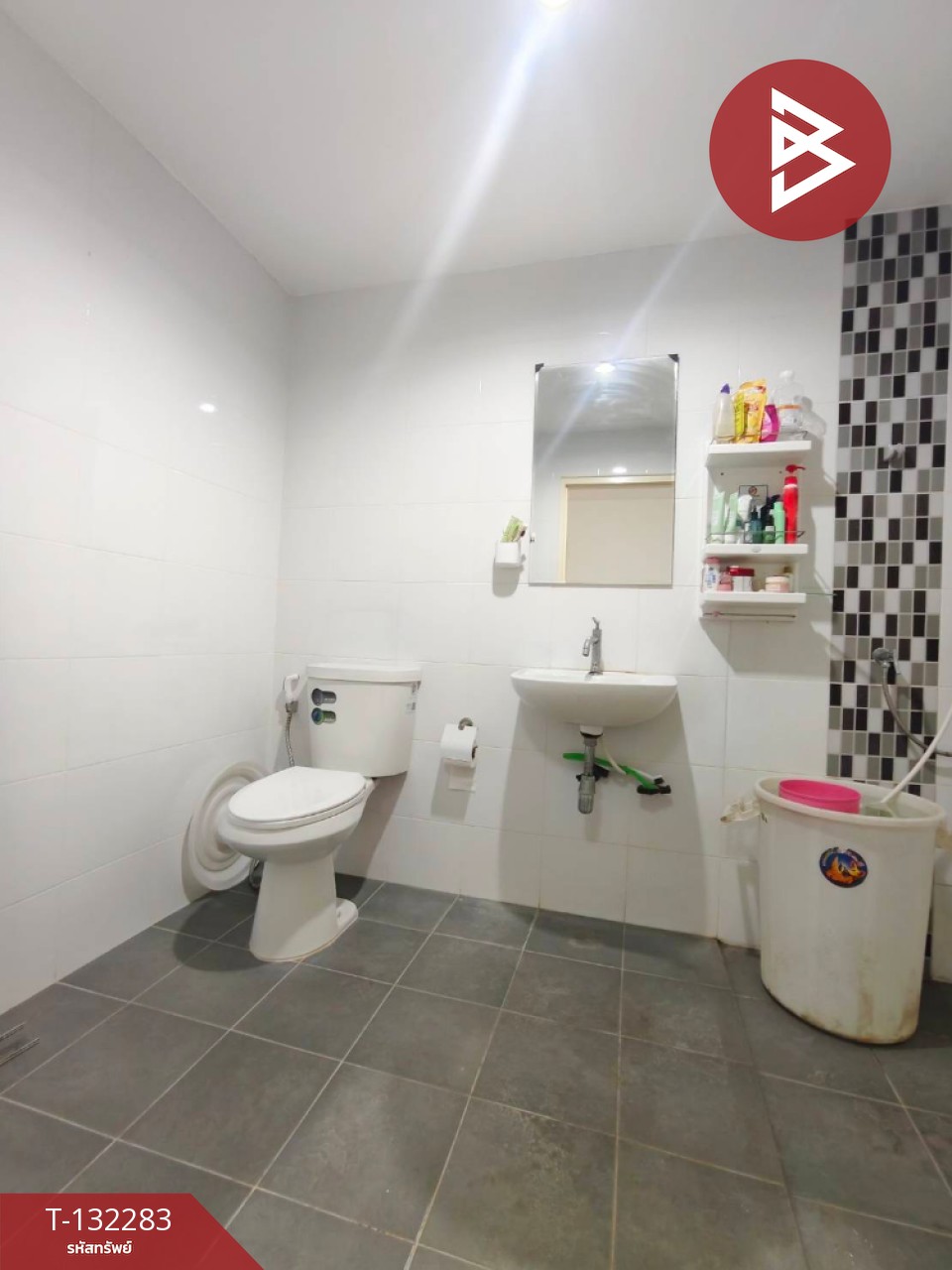 ขายทาวน์เฮ้าส์ หมู่บ้านตรีพฤกษ์ นครปฐม พร้อมเข้าอยู่ 14