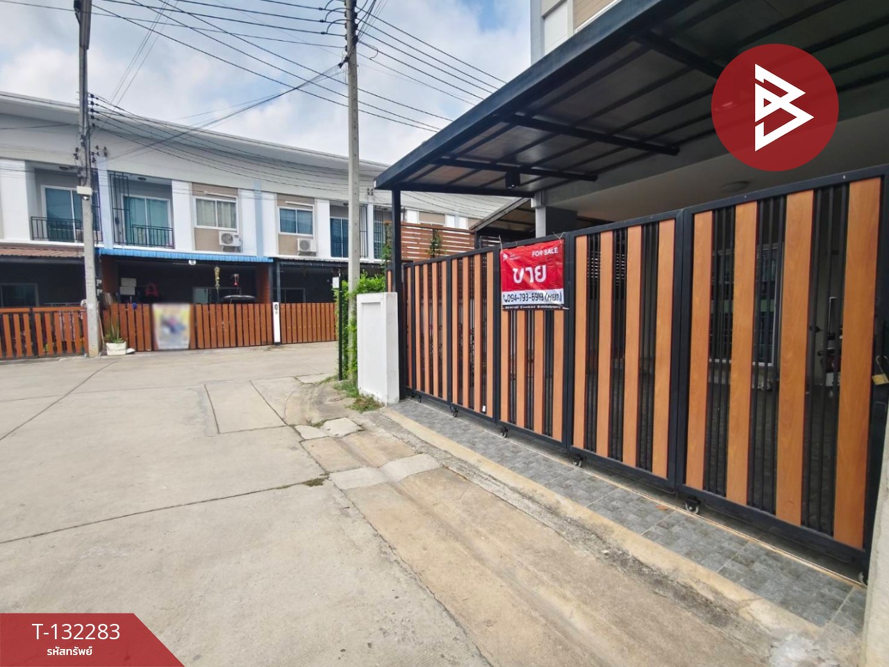 ขายทาวน์เฮ้าส์ หมู่บ้านตรีพฤกษ์ นครปฐม พร้อมเข้าอยู่ 3