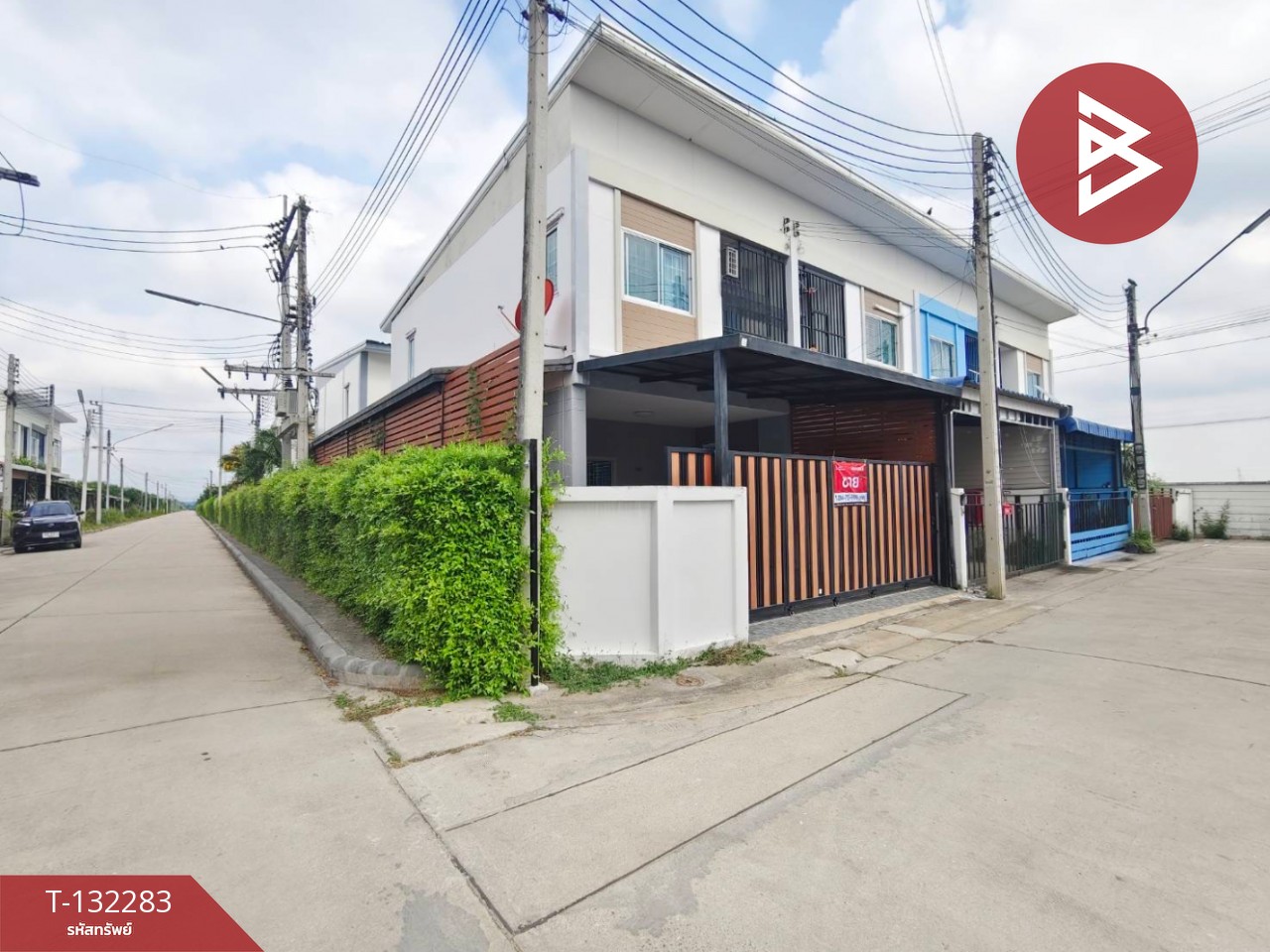 ขายทาวน์เฮ้าส์ หมู่บ้านตรีพฤกษ์ นครปฐม พร้อมเข้าอยู่ 2